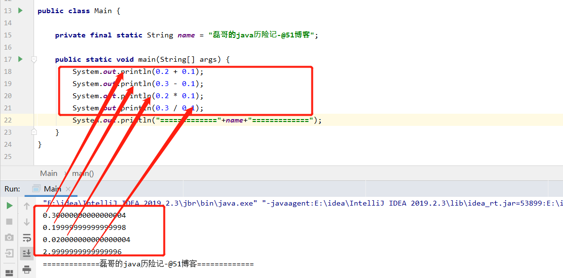 Why we should use BigDecimal instead double in java for financial systems