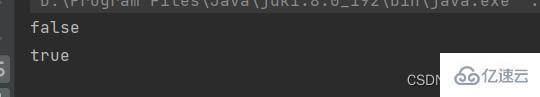 怎么用Java比较两个对象的大小