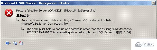 SQL Server怎么还原完整备份和差异备份