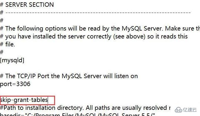 如何解决1045无法登录mysql服务器