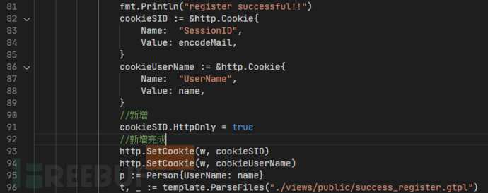 Codeql如何分析cookie未启用httponly的问题