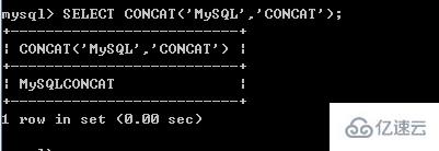 mysql的concat()函数如何用