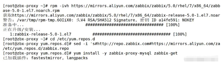 zabbix代理服务器部署与zabbix-snmp监控问题怎么解决