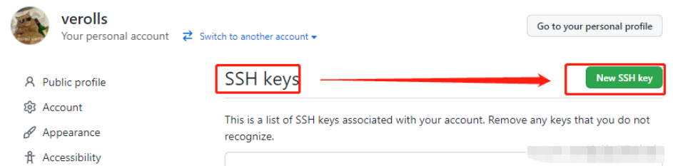 Git远程仓库配置SSH怎么实现