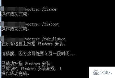 windows 0xc000021a怎么手动修复