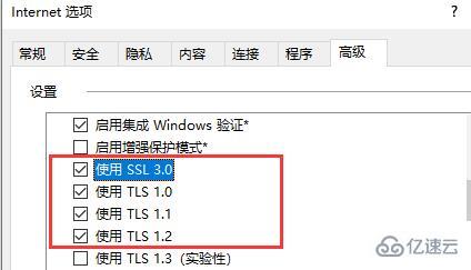 windows 0x80131500显示网络如何解决