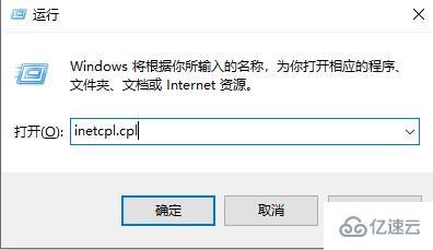windows 0x80131500显示网络如何解决