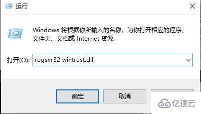 windows 0x80004005错误代码如何解决